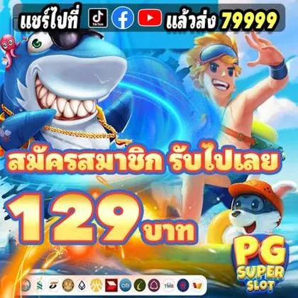 4646WIN 4646WIN