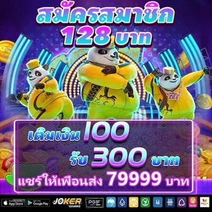 4646WIN 4646WIN