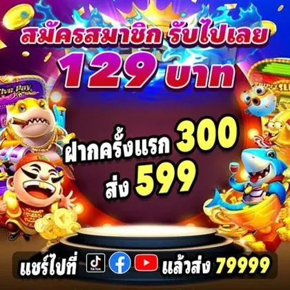 4646WIN 4646WIN