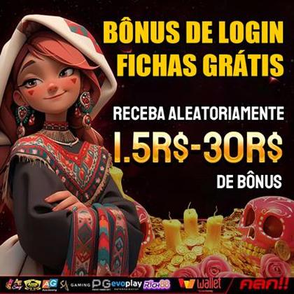 4646WIN
