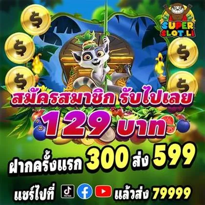 4646WIN 4646WIN