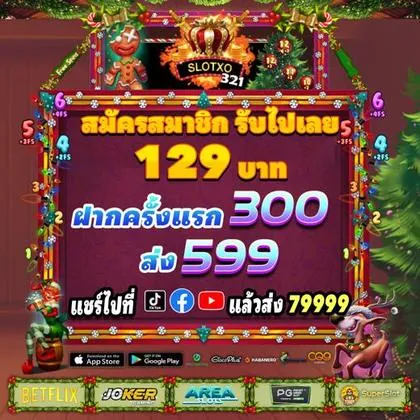 4646WIN 4646WIN
