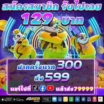 4646WIN 4646WIN