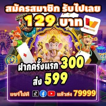 4646WIN 4646WIN