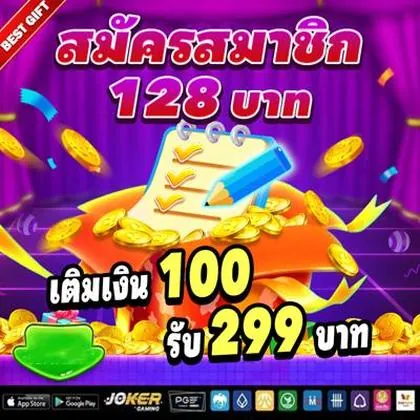 4646WIN 4646WIN