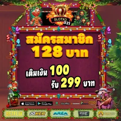 4646WIN 4646WIN