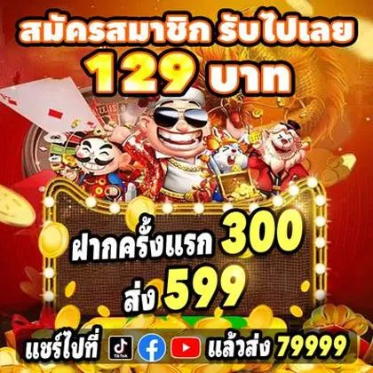 4646WIN 4646WIN