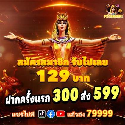 4646WIN